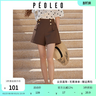 西装 百搭a字阔腿双排扣气质休闲裤 短裤 新款 女夏季 飘蕾韩版