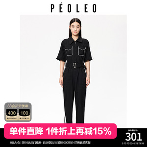 飘蕾运动风撞色连体裤女2024春季新款减龄休闲收腰显瘦直筒长裤