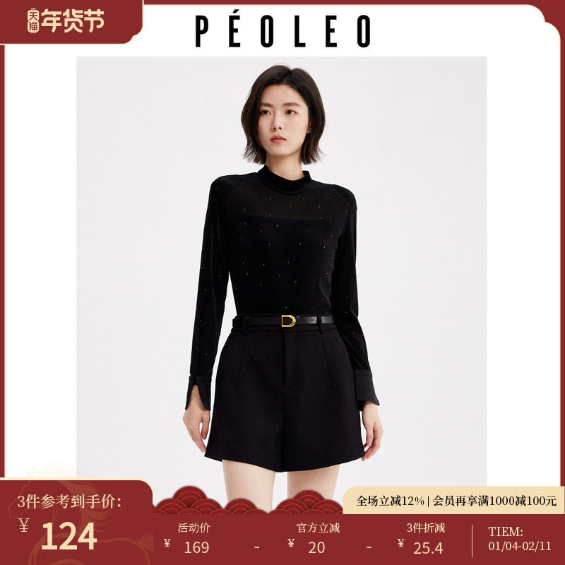 飘蕾黑色小波点满天星设计T恤2025冬季新款轻奢高级感修身打底衫