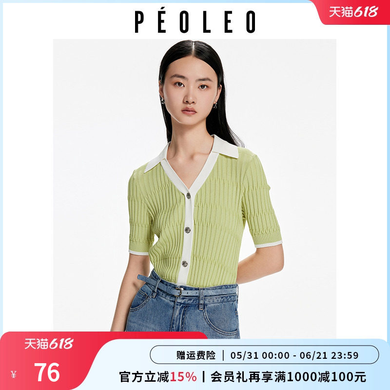 飘蕾复古POLO短袖针织衫女秋季新款设计感时尚通勤显瘦毛衫