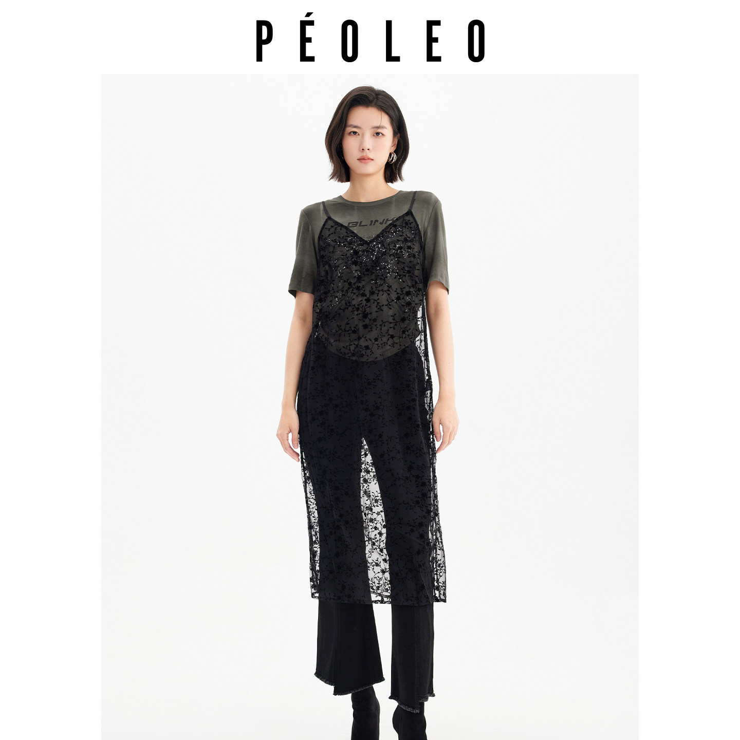 飘蕾黑色蕾丝吊带连衣裙26年春季新款开叉透感网纱小众叠穿裙子女,女装/女士精品,连衣裙,淘宝优惠券,粉丝福利购,淘宝优惠卷