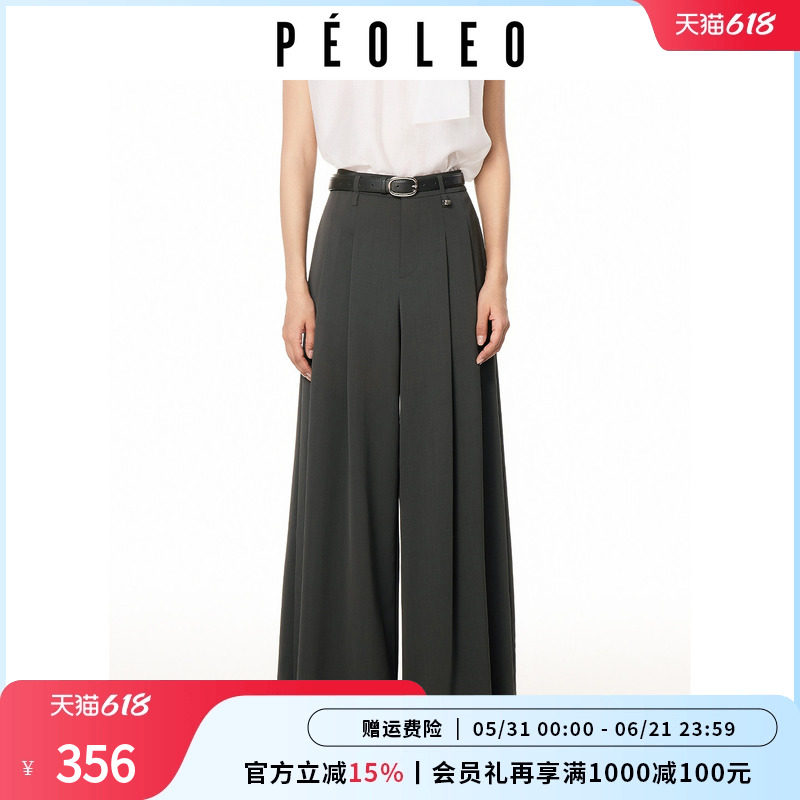 飘蕾绑带高腰优雅时尚阔腿裤女26夏季新款显压褶瘦垂感百搭休闲裤