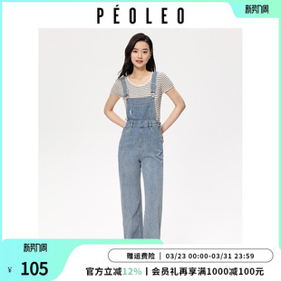 宽松设计感高腰显瘦阔腿长裤 飘蕾减龄牛仔背带裤 美式 新款 秋季