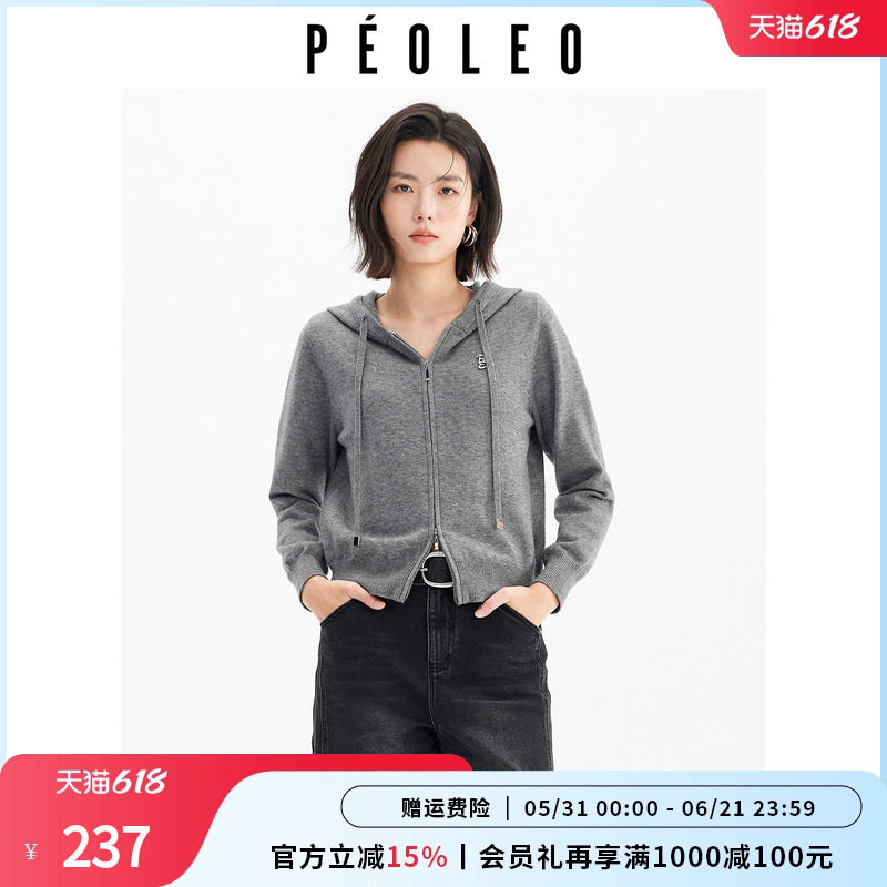 飘蕾双拉链抽绳毛衣女2026年春季高级感纯色百搭减龄连帽开衫外套