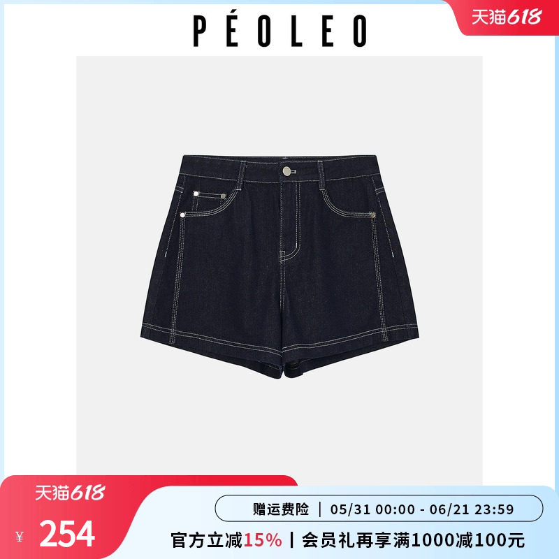 飘蕾高腰遮胯透气牛仔短裤女26夏新款藏青色宽松显瘦阔腿辣妹热裤