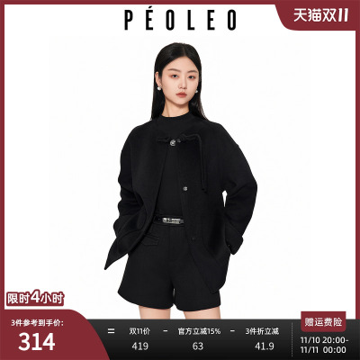 飘蕾黑领短款毛呢外套2025秋冬新款小个子气质名媛风绵羊毛大衣女