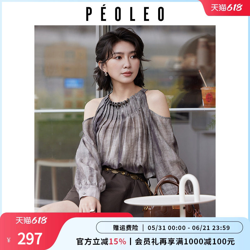 飘蕾优雅露肩长袖雪纺衫女26年夏季新款气质小衫圆领职场通勤上衣