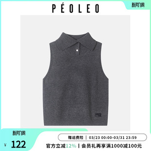 飘蕾浅灰色无袖 设计感OL宽松叠穿显瘦背心 马甲套头好看毛衣秋冬季