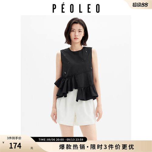 飘蕾法式荷叶边黑色女背心夏款