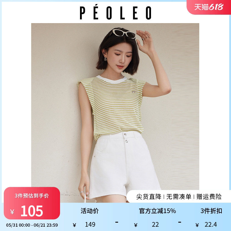 飘蕾夏季新款女装条纹针织衫女宽松圆领套头毛衣打底无袖上衣