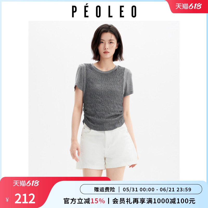 飘蕾甜美假两件针织短袖T恤女
