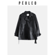 新款 飘蕾高级感衣女短款 2026春季 气质系带收腰复古机车宽松PU外套