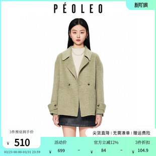 韩系宽松时尚 新款 保暖外套 领双面羊毛外套2025年冬季 飘蕾绿色西装