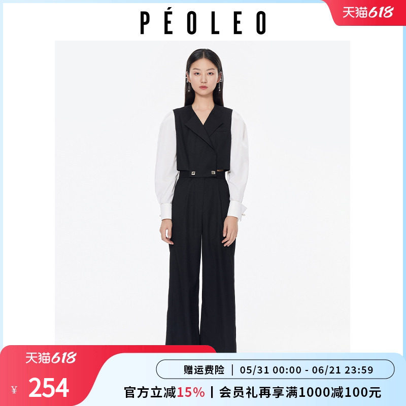 飘蕾拼色连衣阔腿裤套装2026春季新款气质时尚高腰显瘦OL职场女