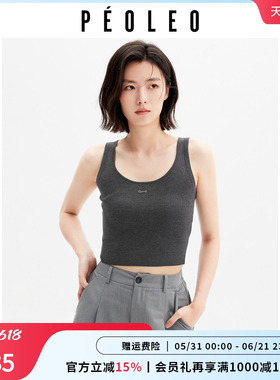 飘蕾韩系ins设计感针织背心26夏新款女灰色无袖叠穿短款吊带上衣