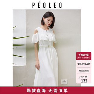 飘蕾白色收腰连衣裙夏季新款法式气质今年流行的漂亮裙子女