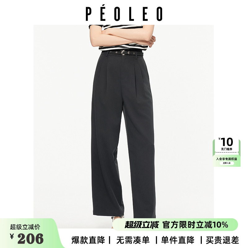 飘蕾深灰色西装裤女2025夏季新款