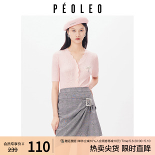 peoleo 百搭显瘦少女短袖 飘蕾温柔系波浪V领上衣女2024夏季 新款