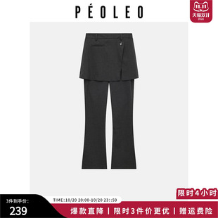 飘蕾假两件侧开叉设计感微喇裤女26秋新款深灰色通勤休闲别致长裤