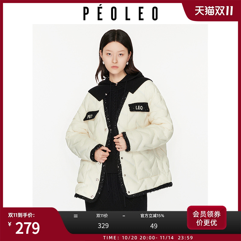 【清仓直降】飘蕾小香风薄款90白鸭绒羽绒服冬季中长款V领减龄女