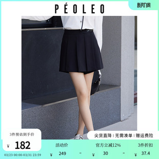 学院风韩版 新款 高腰遮胯a字显瘦百褶半身裙 短裙2026春季 飘蕾西装