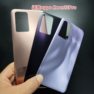 适用OPPO Reno12Pro后盖玻璃Reno12Pro+电池盖后壳外壳无标