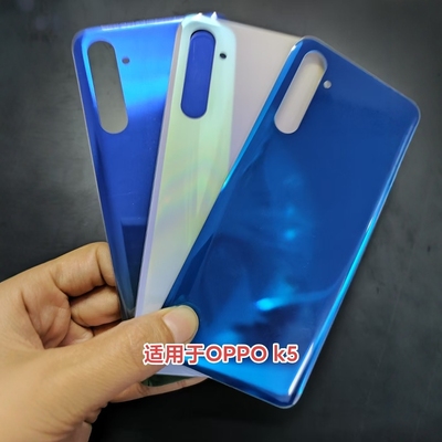 OPPOK5手机后壳盖无标