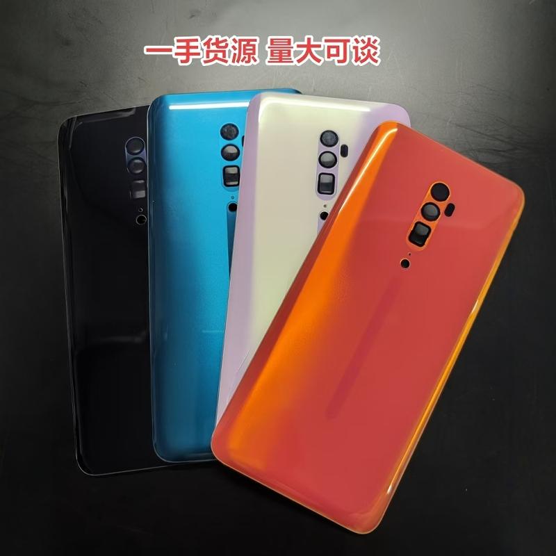 10倍变焦版玻璃后壳改装