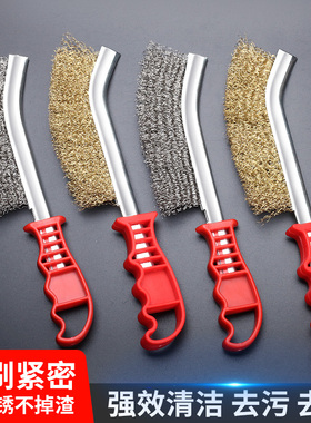 钢丝刷刀刷不锈钢丝镀铜刷烧烤架清洁打磨除锈抛光长柄刀型铁刷子