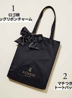 日本sweet杂志款黑色蝴蝶结可折叠缎面单肩托特包女包