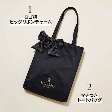 日本sweet杂志款黑色蝴蝶结可折叠缎面单肩托特包女包
