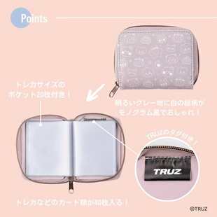 日本杂志限定款卡通印花40卡位的多用途收纳卡包大容量小巧名片夹