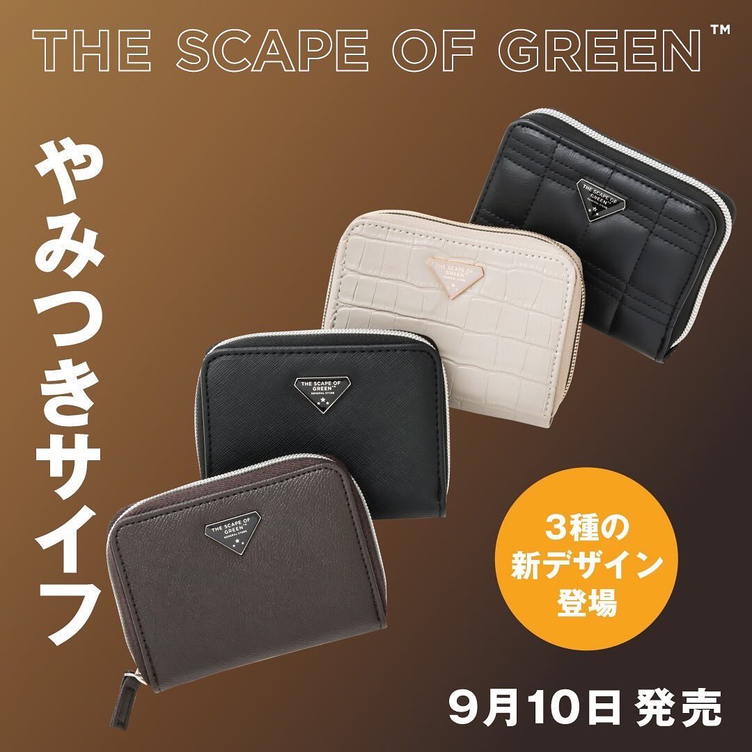 高品质钱包日本杂志附录限定款