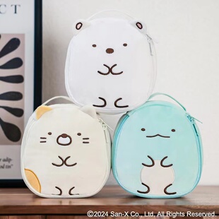 日本杂志正品san-x限定角落生物可爱卡通毛绒化妆包收纳包有隔板