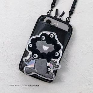 日本杂志限定款大阪关西万博吉祥物脉脉斜跨包单肩包手机包护照包