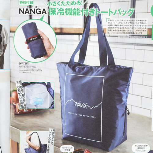 NANGA大容量单肩保温包野餐包潮