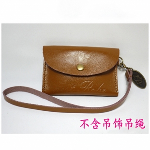皮质吊饰挂包 Rob 收纳包 生活風格服飾圖鑑nest 日本杂志款