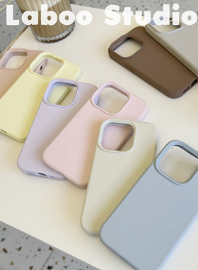 软糯韩系ins多巴胺液态硅胶苹果16pro手机壳全包适用iPhone15promax简约14高级感纯色情侣13软12亲肤15plus