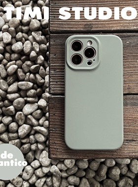 高级铜绿软糯液态硅胶适用iPhone15promax苹果14手机壳全包13磨砂12软