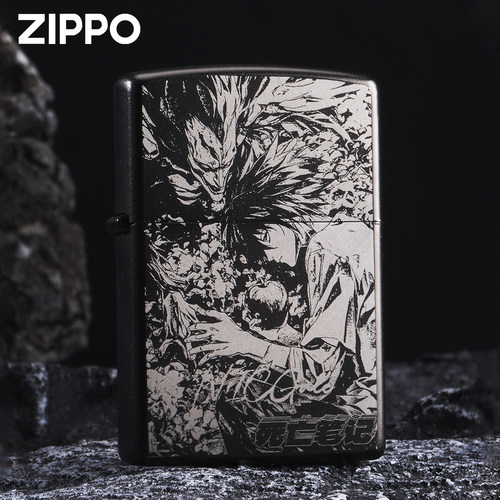 Zippo打火机 动漫死亡笔记雕刻 之宝正品煤油防风打火机收藏送礼
