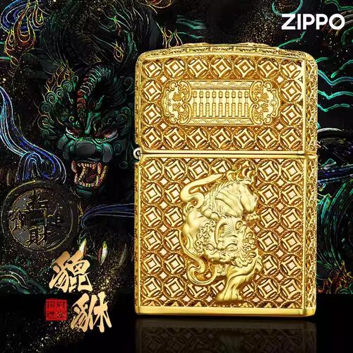 zippo纪念镀金送礼镀银煤油收藏