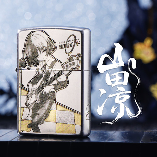 ZIPPO正版防风煤油打火机礼盒