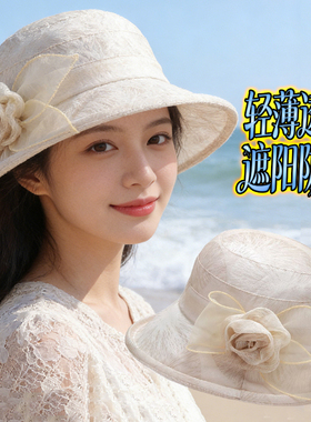 新款春夏中老年女士妈妈遮阳帽薄凉帽防晒盆帽夏季奶奶透气太阳帽