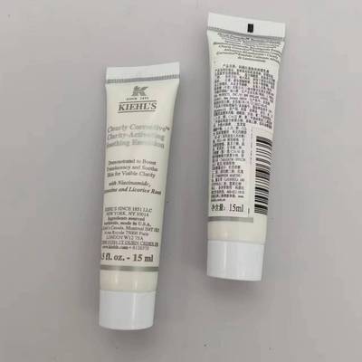 新品 科颜氏集焕亮舒缓乳液15ml安白精华乳液烟酰胺均衡亮肤淡斑