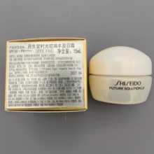 资生堂时光琉璃御藏臻采丰盈奢养日霜15ml SPF20 30PA+++干皮面霜