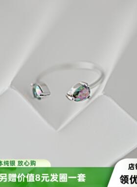 欧美时尚简约百搭锆石戒指