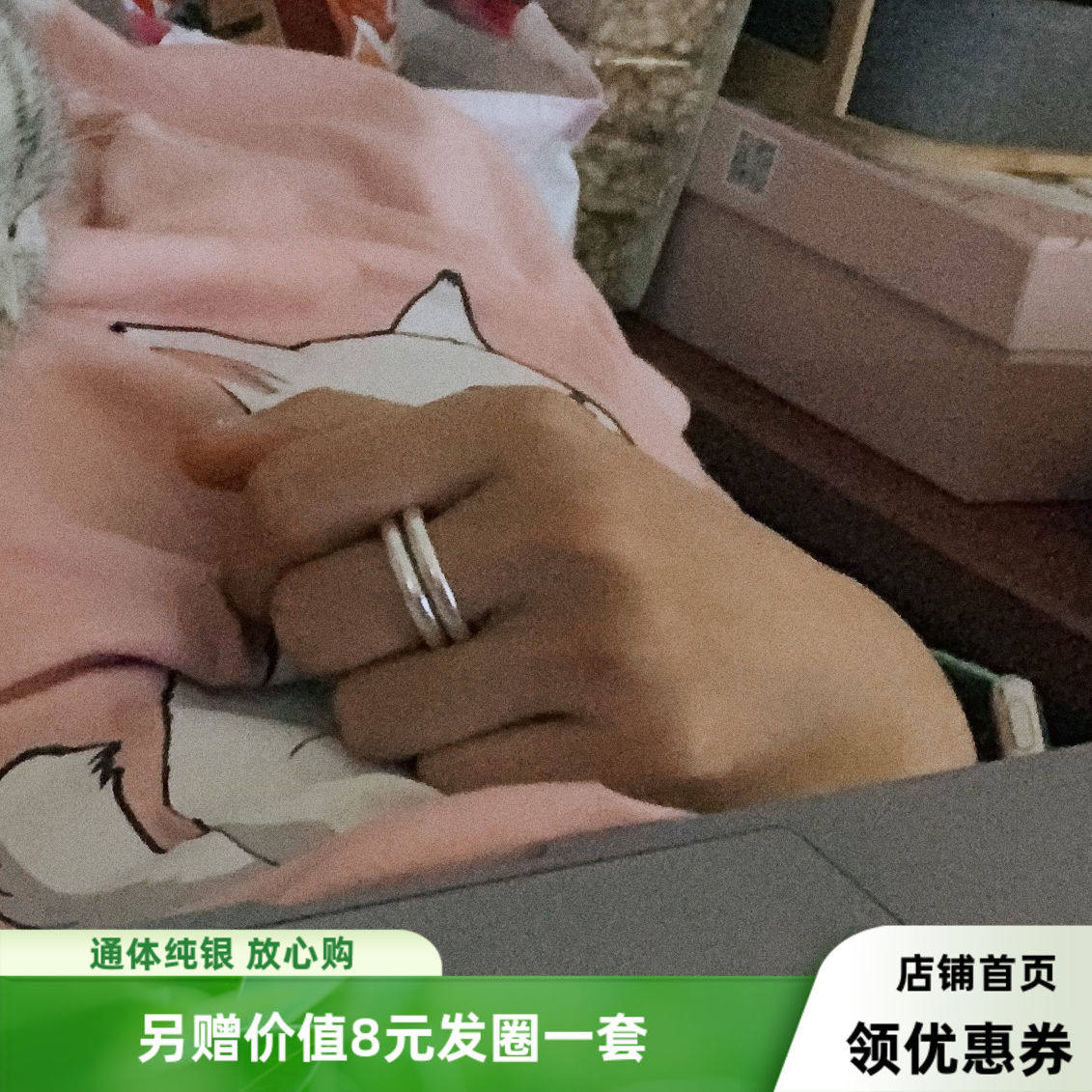 出镜率敲高的双圈戒指925纯银女图片