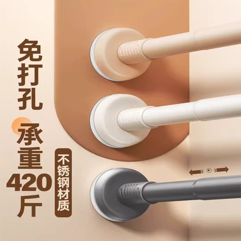 免打孔衣橱晾衣杆伸缩杆浴室窗帘杆衣柜撑挂衣杆阳台晾衣架