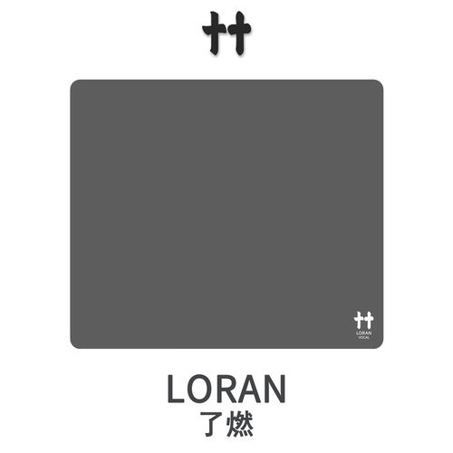 [了燃]VOCALFPS游戏电竞鼠标垫