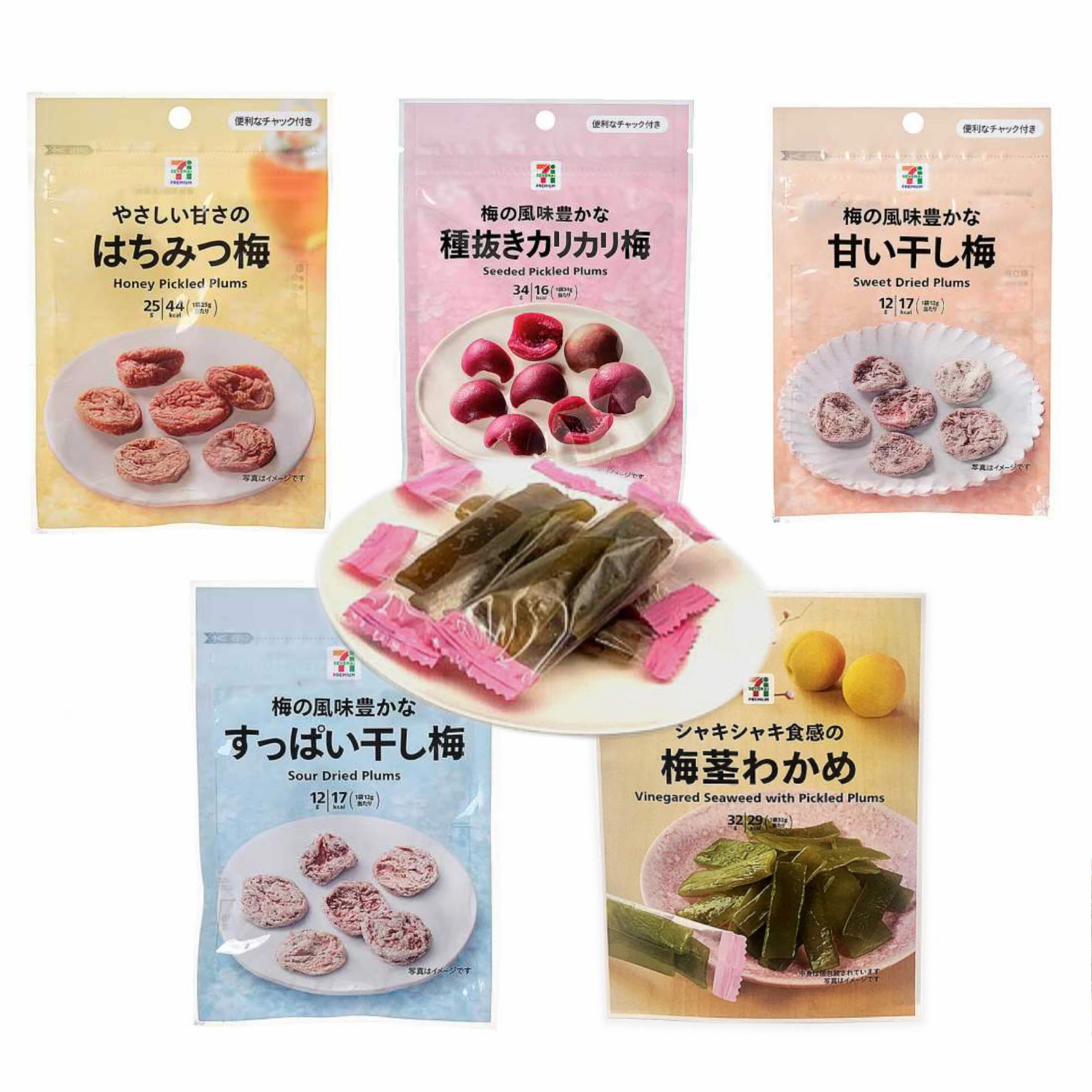 日本直邮711便利店无核脆青梅梅子味海带茎开胃解馋酸甜梅干零食